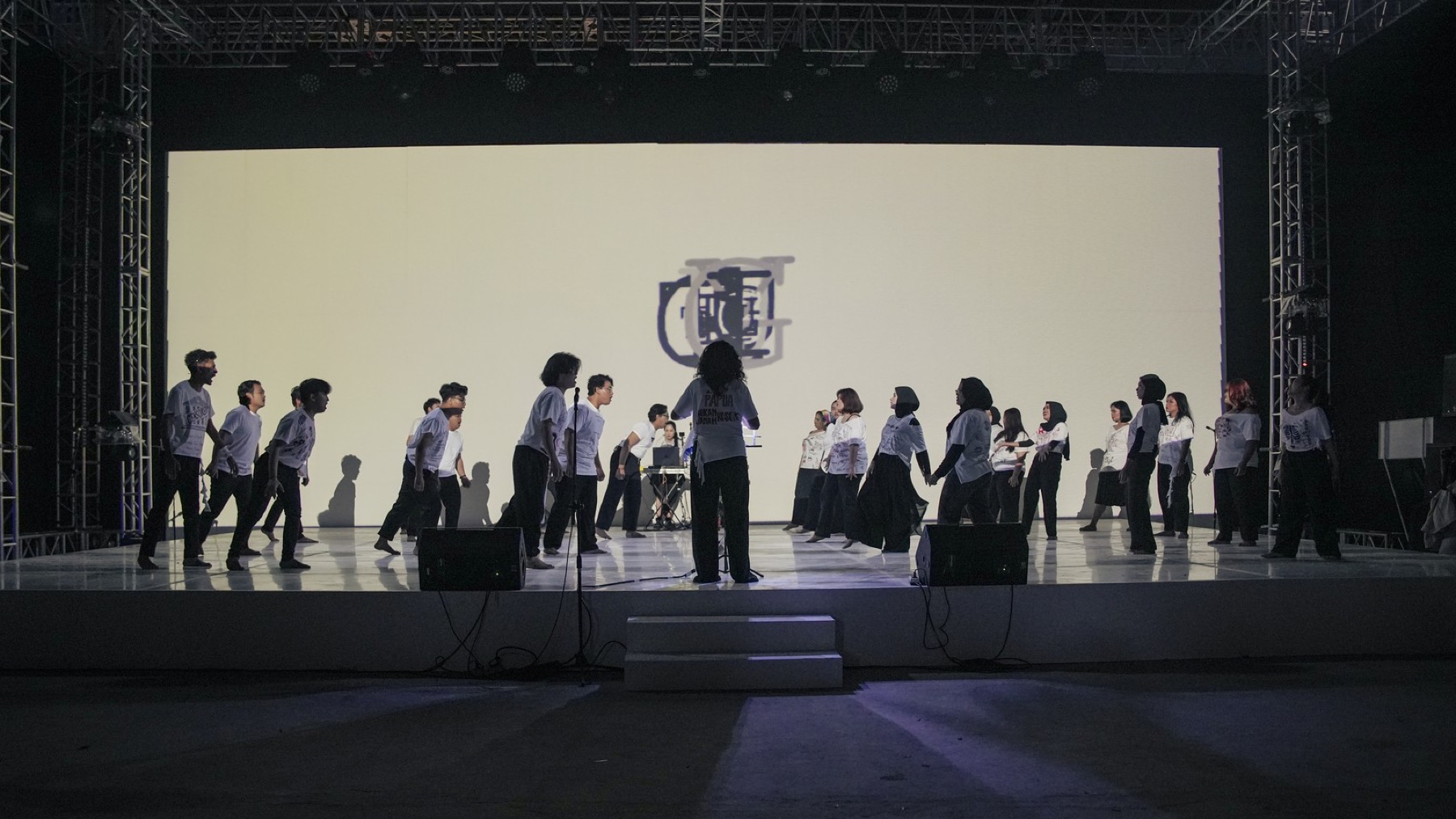 GUILTY performance, third view.